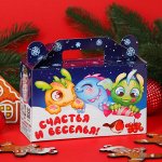 Новогодний подарок &quot;Счастья и веселья&quot;, 500 г