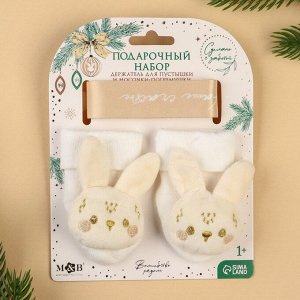 Подарочный набор новогодний M&B «Наше чудо», держатель для соски-пустышки на ленте, носочки - погремушки