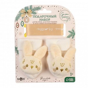 Подарочный набор новогодний M&B «Наше чудо», держатель для соски-пустышки на ленте, носочки - погремушки