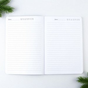 Ежедневник мягкая обложка софт тач, 24 х16,5 см, 80 листов «Чудес в Новом году»