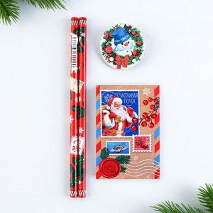 Подарочный набор новогодний, блокнот, карандаши простые 2 шт., значок «Впусти сказку в свою жизнь»