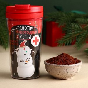 Кофе молотый в термостакане «Средство от новогодней суеты», вкус: кокос - молочный шоколад, 30 г.