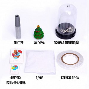 Набор для творчества «Новогодний ночник своими руками Ёлочка»