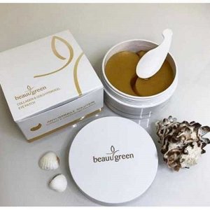 BEAUUGREEN/ "Hydrogel Collagen&Gold Eye Patch" Гидрогелевые патчи для глаз с коллагеном и коллоидным золотом 90 гр , Япония