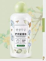 Кондиционер для белья в гранулах (220 г)