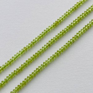 Бусины для украшений из Хризолита