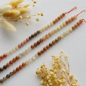 Бусины для украшений из Лунного камня микс (46 бусин)