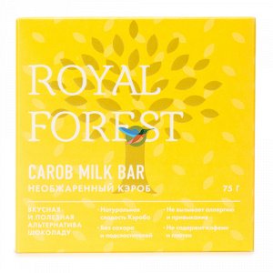 Шоколад "Необжаренный кэроб" Carob milk bar Royal Forest