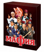 Игра настольная &quot;Мафия&quot;