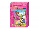 Приключения Алисы в стране чудес. Настольная игра - ходилка
