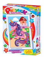 Рисунок с пайетками. Единорог
 01607
