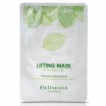 Bellmona Подтягивающая увлажняющая тканевая маска Lifting Mask