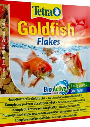 C Goldfish Food корм в хлопьях 12 гр.