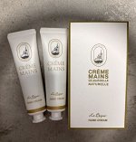 Набор питательных кремов для рук  Creme Mains Hand Cream