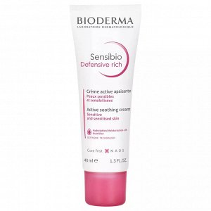 Биодерма Набор "Очищение и уход за чувствительной кожей зимой" (Bioderma, Sensibio)
