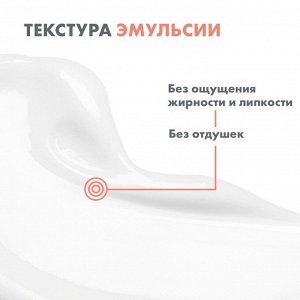 Авен Увлажняющая восстанавливающая эмульсия, 40 мл (Avene, Cicalfate)