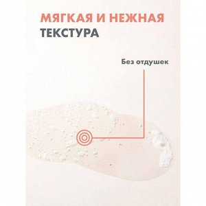 Авен Очищающее масло для очень сухой и атопичной кожи лица и тела, 750 мл (Avene, XeraCalm)