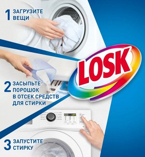 Losk Порошок для стирки Лоск Колор 2,7кг