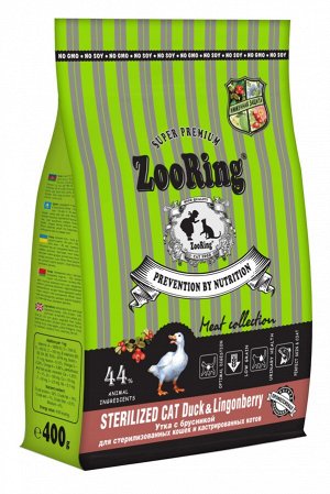 ZooRing ZR STERILIZED CAT   400 гр. "УТКА & БРУСНИКА" фитоком. для стерилизованных кошек и кастр. котов.