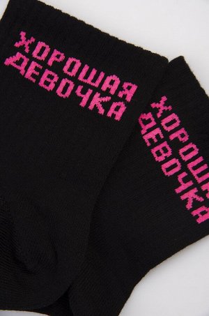 Набор носков 3 пары Happyfox