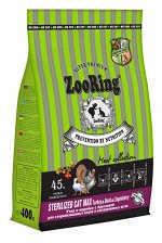 ZooRing ZR STERILIZED CAT   400 гр. CAT MAX &quot;ИНДЕЙКА &amp; УТКА &amp; БРУСНИКА&quot; для стерилиз. кошек и кастр.котов.