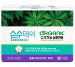 Прокладки женские гигиенические из органического хлопка тонкие, ночные Organic Slim Overnight, 8шт