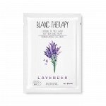 Ballon Blanc Успокаивающая тканевая маска с лавандой Therapy Premium Lavender Sheet Mask