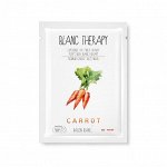 Ballon Blanc Тонизирующая тканевая маска для лица с морковью Therapy Premium Carrot Sheet Mask