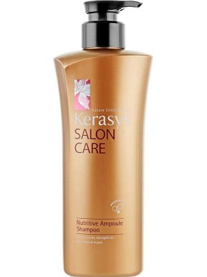 Шампунь для волос Kerasys Salon Care 470мл