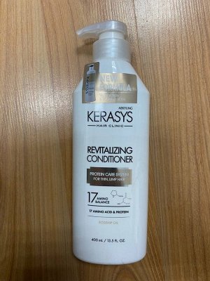 Кондиционер "KeraSys" для волос, оздоравливающий, 400 мл