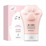 Images Крем для рук парфюмированный &quot;Sweet Hand Cream&quot; розовый Арт-XXM80511