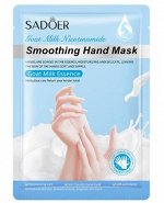 Sadoer маска для рук тканевая увлажняющая для всех типов кожи, экстракт козьего молока
