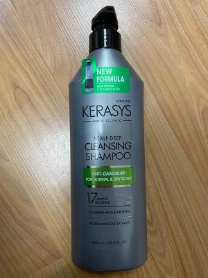Шампунь для волос Kerasys Освежающий уход за сухой и нормальной кожей головы