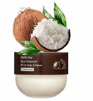 Крем многофункциональный для лица и тела с кокосом - Real coconut all-in-one cream