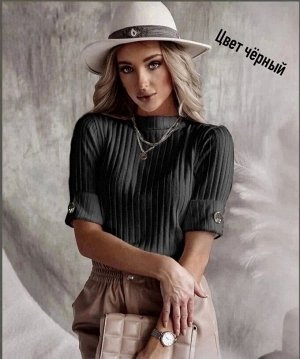 Кофта женская, код 7315807