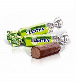 Конфеты ЗОВУТКА 0,5 кг