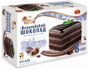 Торт Черемушки Бельгийский шоколад 420г