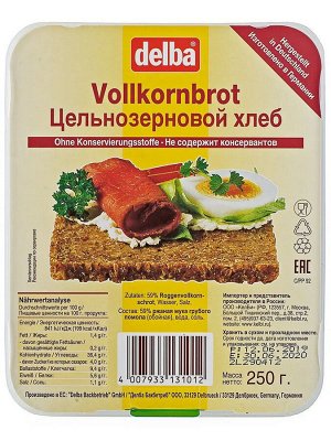 Хлеб Delba 250гр Цельнозерновой/Германия