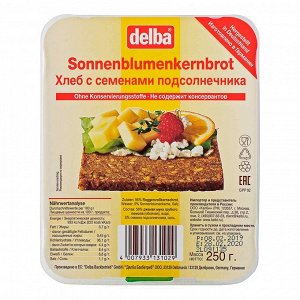 Хлеб Delba 250гр с семенами подсолнечника/Германия