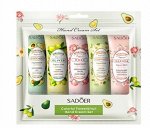 Sadoer Набор (крем для рук 5 шт*30 гр) авокадо, олива, ромашка, сакура 1уп. SD81600
