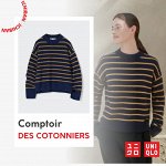 COMPTOIR DES COTONNIERS — нежность и французский шарм