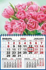 Квартальный одноблочный календарь 2024 &quot;Цветы. Нежно-розовый букет&quot;