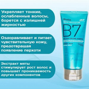 Forest Story. B7 ОСВЕЖАЮЩИЙ Шампунь против выпадения волос с биотином B7 Anti-Hair Loss 200 мл