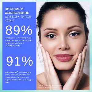 JMsolution Тканевая маска ультратонкая с экстрактом медузы, ACTIVE JELLYFISH VITAL MASK Prime 33 мл