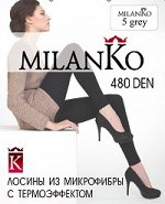 ЖЕНСКИЕ ЛОСИНЫ ИЗ МИКРОФИБРЫ С ТЕРМОЭФФЕКТОМ MILANKO