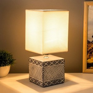 Настольная лампа "Руфи" Е14 40Вт серый 12,5х12,5х29 см RISALUX