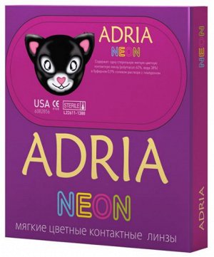 Цветные контактные линзы Adria Neon (2 линзы)