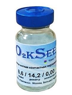Квартальные оттеночные контактные линзы O2kSee Tone 55 (1 линза)