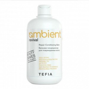 TEFIA Ambient Набор для ухода за поврежденными волосами / Revival Damage Hair Care Kit, 250 мл x 3