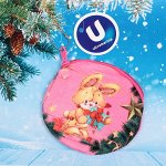 Кошелек детский с цепочкой &quot;Mini Fluffy - Зайчик Оливер&quot;, цвет розовый, d-12 см